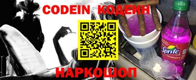 ешки Моздок