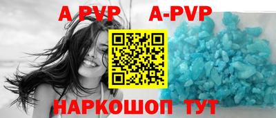 героин Можга