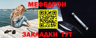 не бодяженный Можайск