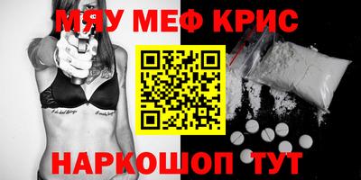 героин Можга