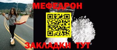 героин Можга