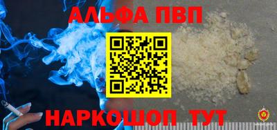 героин Можга