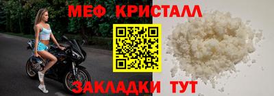 героин Можга