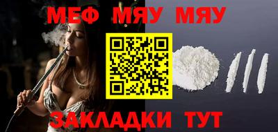 не бодяженный Можайск