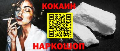 не бодяженный Можайск