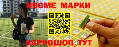 не бодяженный Можайск