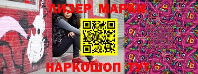 героин Можга