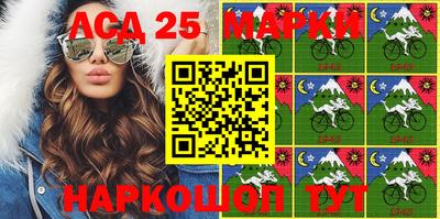 ешки Моздок