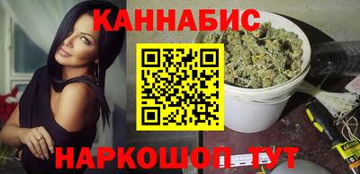 не бодяженный Можайск
