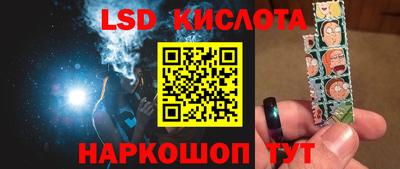 героин Можга