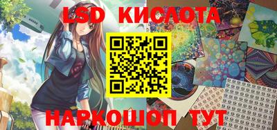 героин Можга