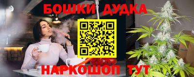 не бодяженный Можайск