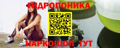 не бодяженный Можайск