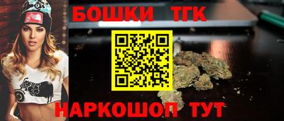 ешки Моздок