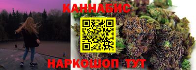 не бодяженный Можайск