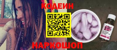 ешки Моздок