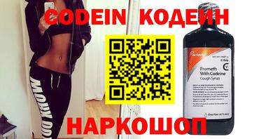 не бодяженный Можайск