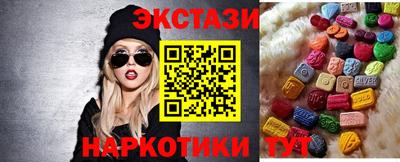 ешки Моздок