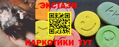 ешки Моздок