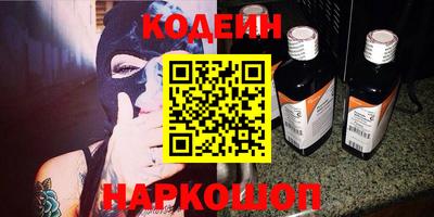 героин Можга