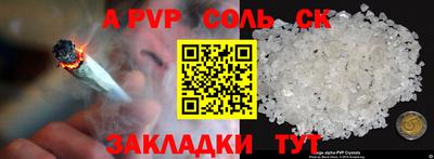 героин Можга
