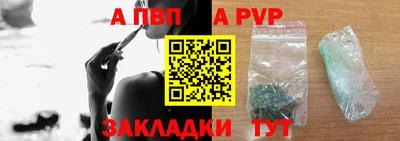 героин Можга