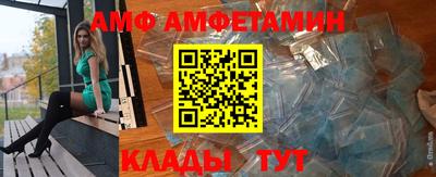 не бодяженный Можайск