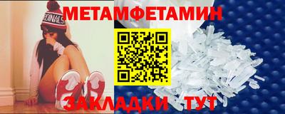 героин Можга