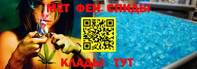 ешки Моздок