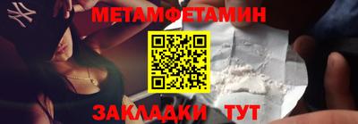 героин Можга