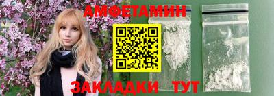героин Можга