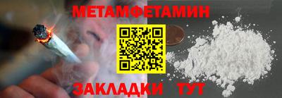 героин Можга