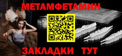 ешки Моздок
