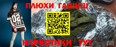 не бодяженный Можайск