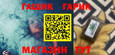 ешки Моздок