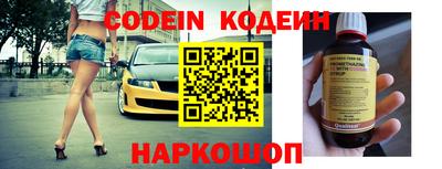 не бодяженный Можайск