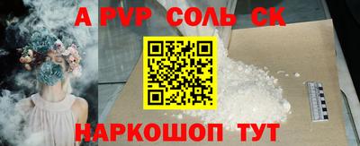 не бодяженный Можайск
