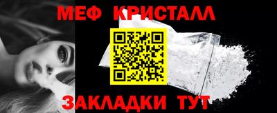 не бодяженный Можайск
