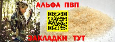 ешки Моздок